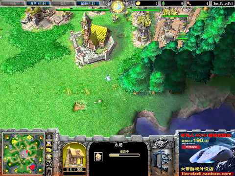 【最新凤凰杯★皇冠】命不该绝 Fanta vs Yumiko TM