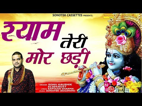 YouTube Fallback Thumbnail