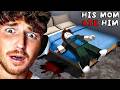 Testing The SCARIEST Roblox TikToks For 24 Hours