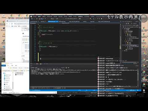 ゲーム開発 Re:0x001D