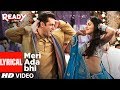 Meri Ada Bhi With Lyrics Ready Salman Khan Asin Rahat Fateh Ali Khan Tulsi Kumar Pritam