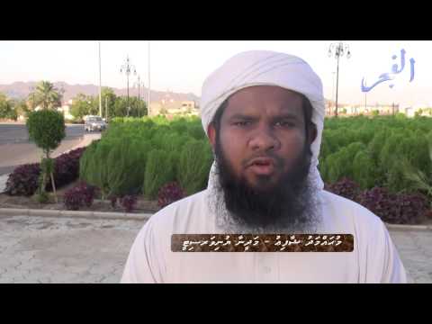 'As Saum   Roadha'   Ep07  Roadha Gelley Kankan