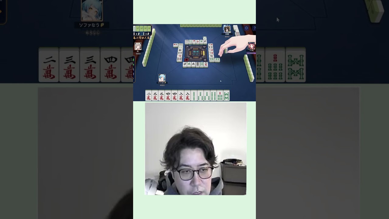 イエスフォーリンラブ #shorts #short #麻雀  #下石戟  #Mリーグ #BEASTX