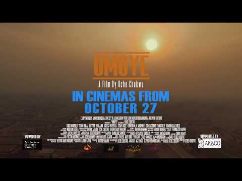 OMOYE - Cinema Trailer 2017