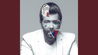 كلمات اغنية شو بدو هذا فيصل الراشد