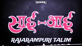 Download lagu SAI BHAI RAJARAMPURI TALIM  NEW SONG 2025  mp3