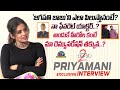 Priyamani Exclusive Interview Bhamakalapam 2 NTV ENT