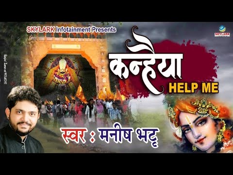 YouTube Fallback Thumbnail