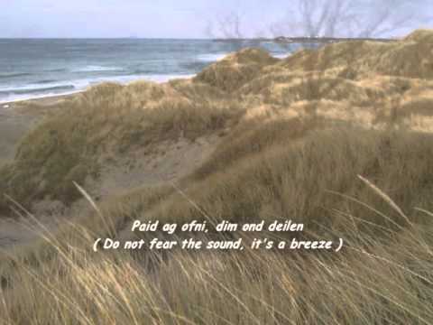 Suo Gan ( Lullaby )  - Lyrics - Anthony Way and  St. Paul's Cathedral Choir