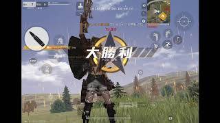 【荒野行動】反射神経オバケによる【キル集】