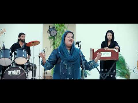zaboor 66 "Sarayo Louko Sade Raab Nu" by Tehmina Tariq