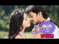 Azhagiya Tamil Magan Song Thalapathy Vijay Shreya AR Rahman