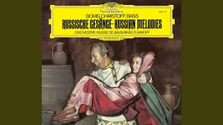 Traditional: Russian Romances and Folksongs - Arr. Georges Streha - &quot;Ach, ty dolja, moja dolja...