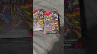 Pokemon pitch black!!!