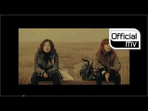 Davichi - Even though I hate you, I love you