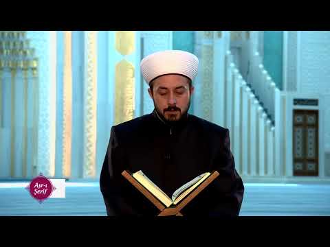 Ali TEL - YASİN SURESİ HD