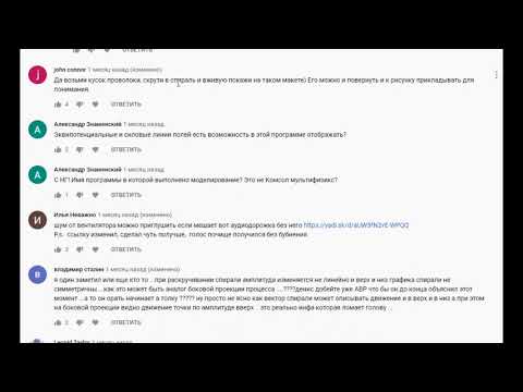 ДЛR#1136. Ответы на вопросы к лекции 6.10