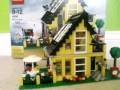 Lego Beach House Review 4996