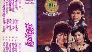 Hicky ណាបង - កែវ សារ៉ាត់ & ចាន់ ធូ || Hicky nar bong - keo sarath & chanh thu