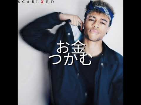 Scarlxrd - MXNEY GRAB (Snippet #72  (track didn't come out)