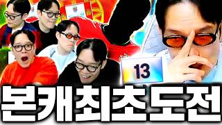 유튜브 썸네일