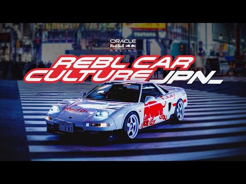 What Makes Car Culture In Japan So Special Feat. Yuki Tsunoda