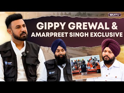 Gippy Grewal & Amarpreet Singh Exclusive | SMTV