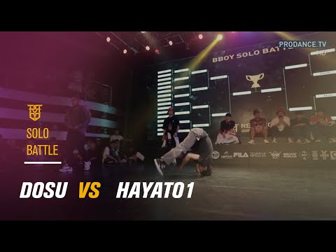 Dosu vs Hayato1 | QUARTER FINAL | FILA Respect Culture Taiwan 2019