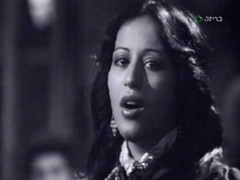 Ehyeh Asher Ehyeh - Ofra Haza