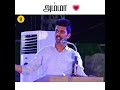 Erode Mahesh Speech About His Mother