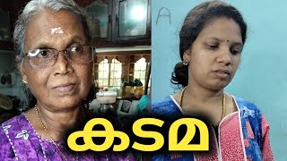 നമ്മൾ മൂലം ഒരാളുടെ ജീവൻ രക്ഷിക്കാൻ സാധിച്ചാൽ അത് വലിയ കാര്യമല്ലേ.. ❤️🙏