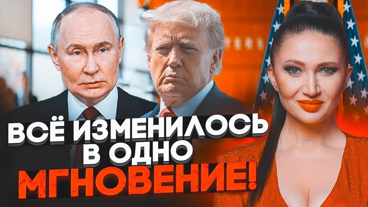 ⚡️ ОРБАН готує ВІЙНУ з Україною!? БАЦМАН: Путін дав наказ. Угорщина на межі В?