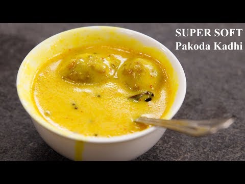 download lagu mp3 mp4 Kadhi Pakora, download mp3 Kadhi Pakora free download mp3, download mp3 Kadhi Pakora