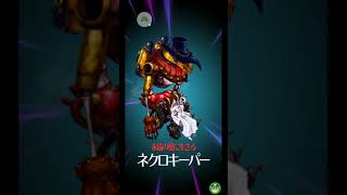 【QMAリウム】むらいーもwith銭ゲバたち動画part0xx