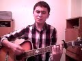 Son Pascal - Zhanym Sol(Жаным сол) на гитаре (cover by ...