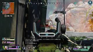 ～ もくもくもくもくと えぺる ～　 [APEX]