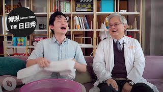 [討論] 男友的打呼聲