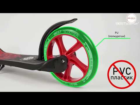 Модель детского самоката urban scooter детям от 5 лет для уличного катания / Колеса 8" Регулируемый руль Серый - фото 1 - id-p1435252872