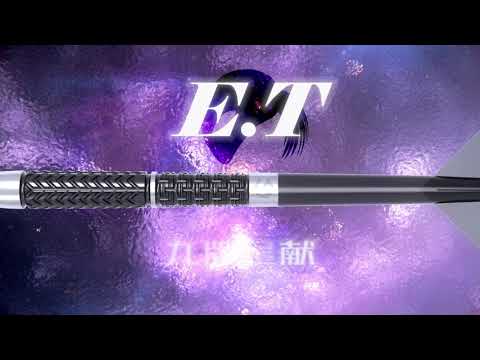 Caliburn Darts 2022 New Range - E.T