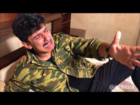 Բիձա/Bidza - «Բդոն, Աշխենը և Գոգան», «Երբ վերարկուի գրպանից արևածաղիկ ես գտնում»