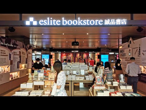 Explore o espectro eslite Livraria KL Eslite Marai Saiya, galeria de arte, moda e estilo de vida [Malaysia Walk]