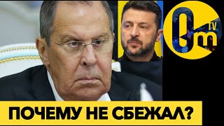 КРЕМЛЁВЦЫ В ШОКЕ!