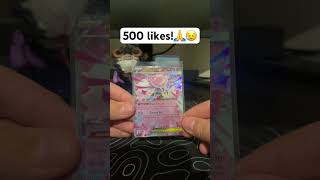 Pls don’t like!🤣😎😱🥶👊🙏🐉#pokemon #pokemoncards #pokemontcg #charizard #mewtwo #shorts