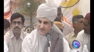 Multna Shah Rukan-e-Alam Urs And Mehmood Talk Vo Irfana.mp4