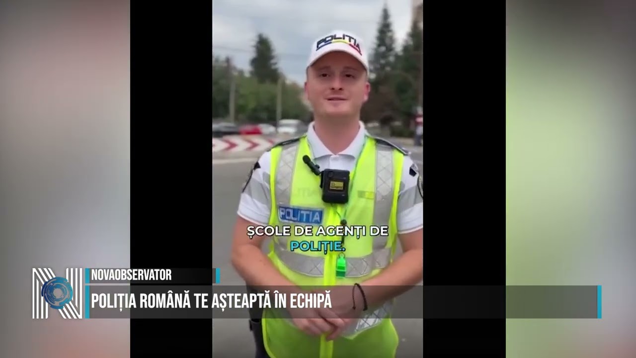 Poliția Română te așteaptă în echipă