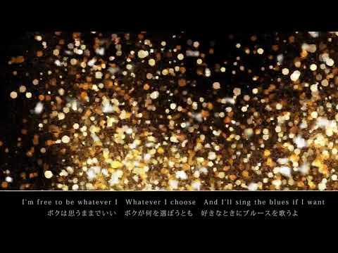 DJ Deckstream Whatever( Oasis Cover song)歌詞・日本語訳付き