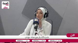 الجابري: لا توجد خطوط حمراء أمام اعتقال من يهدد أمن العراق والدول العربية