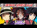 Guess The Owner Of Breathing Style And Demon Blood Arts In Demon Slayer Demon Slayer ANIME QUIZ