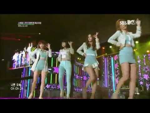 130203 걸스데이 반짝반짝 Twinkle Twinkle (121223 평택 락 페스티벌 전국 밴드 경연대회 Girl's Day)