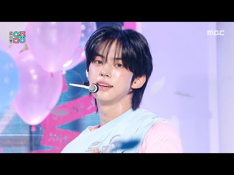 TWS (투어스) - OVERDRIVE | Show! MusicCore | MBC251018방송